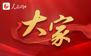 ���ڣ����